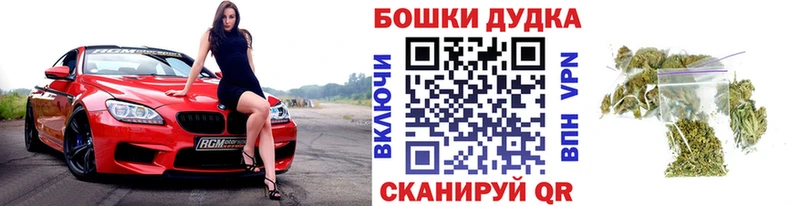 Как найти наркотики Светлоград мега зеркало А ПВП БУТИРАТ МЕФ Кокаин