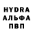 MDMA VHQ Ida Yefremenkov