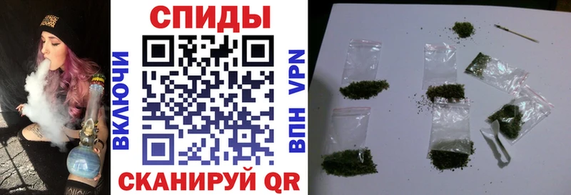 БУТИРАТ буратино  Светлоград 