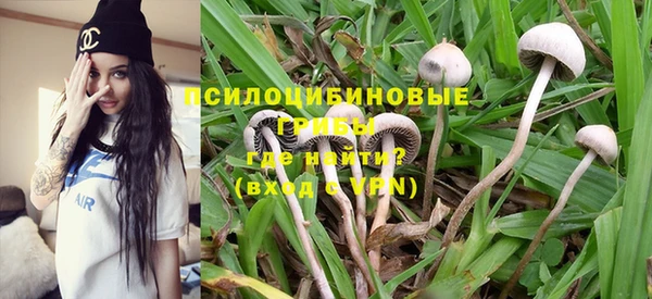 мет Володарск