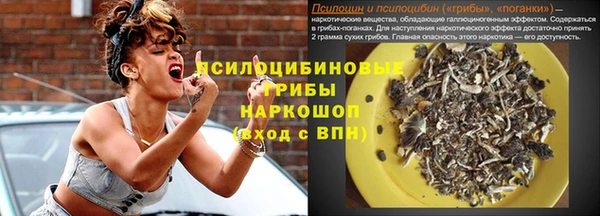 мет Володарск