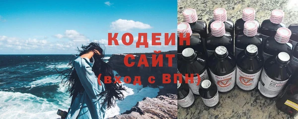 мет Володарск