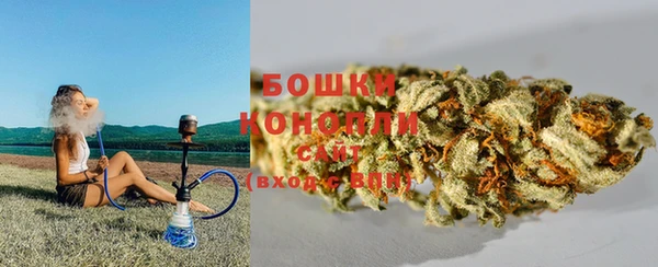 мет Володарск