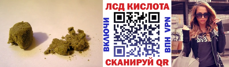 shop официальный сайт  kraken как войти  Светлоград  Лсд 25 экстази кислота 
